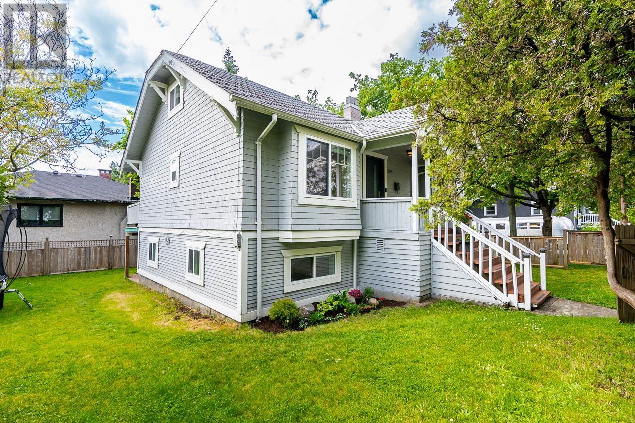 3925 Inverness Street, Vancouver, British Columbia  V5V 4W4 - Photo 36 - R3005794