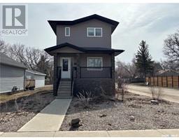 802 Park Avenue, Weyburn, Ca