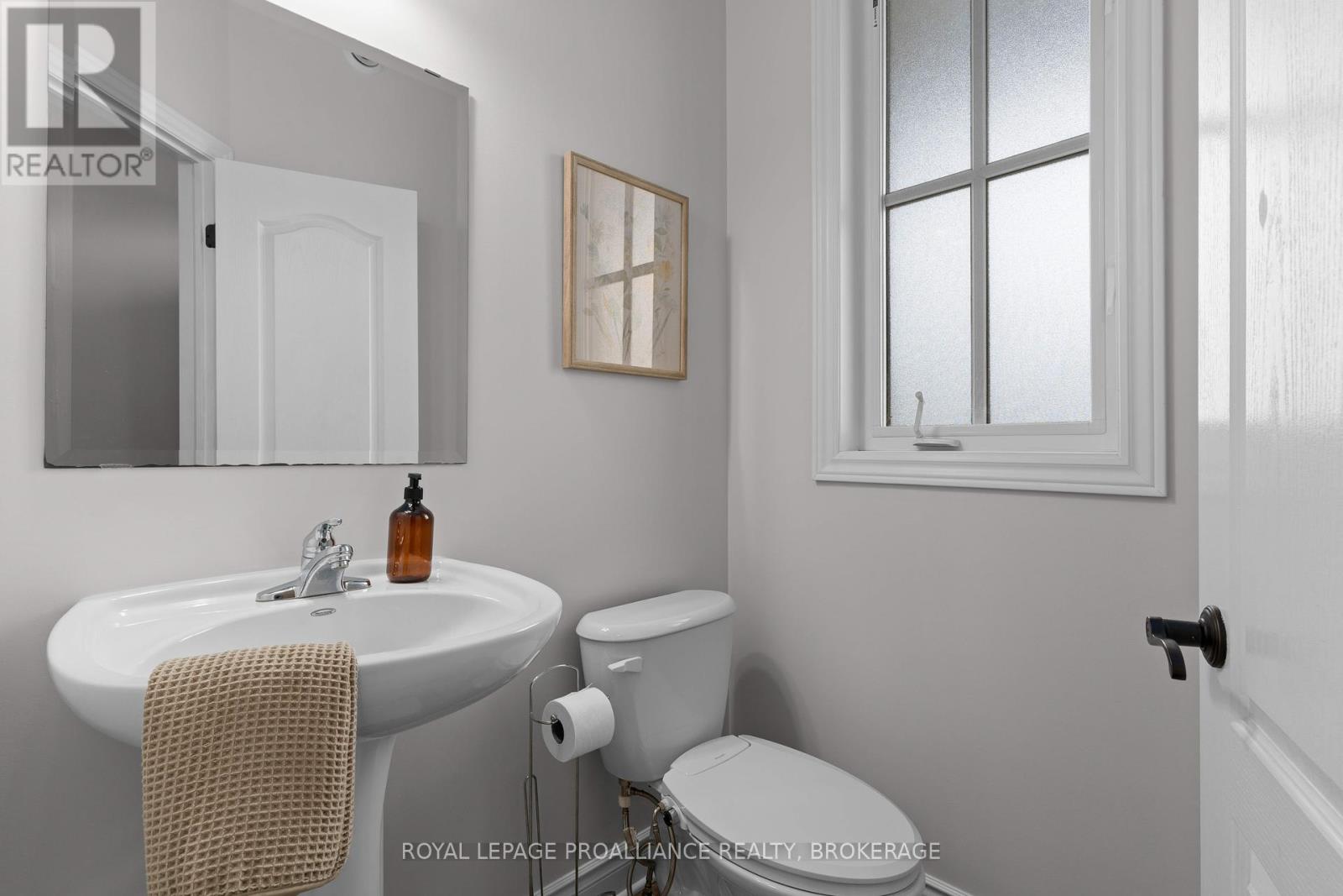 1290 Atkinson Street, Kingston, Ontario  K7P 0J7 - Photo 5 - X12164749