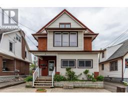 23 Avenue Place, Welland (Welland Downtown), Ca