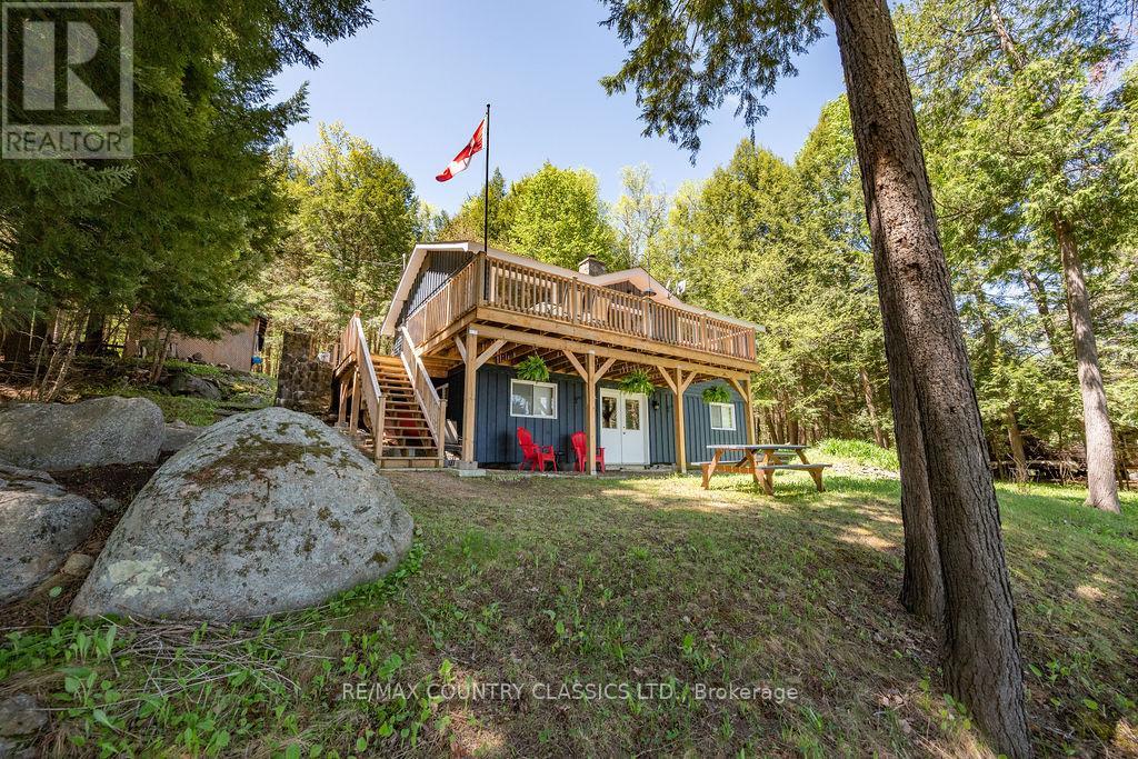 1650b River Road, Madawaska Valley, Ontario  K0J 1B0 - Photo 20 - X12164780