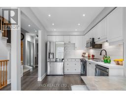 41 - 2088 LEANNE BOULEVARD W, Mississauga, Ontario