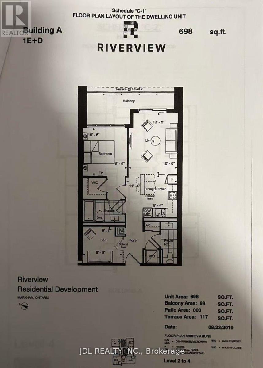 511 - 8 Water Walk Drive, Markham, Ontario  L3R 6L4 - Photo 2 - N12164971