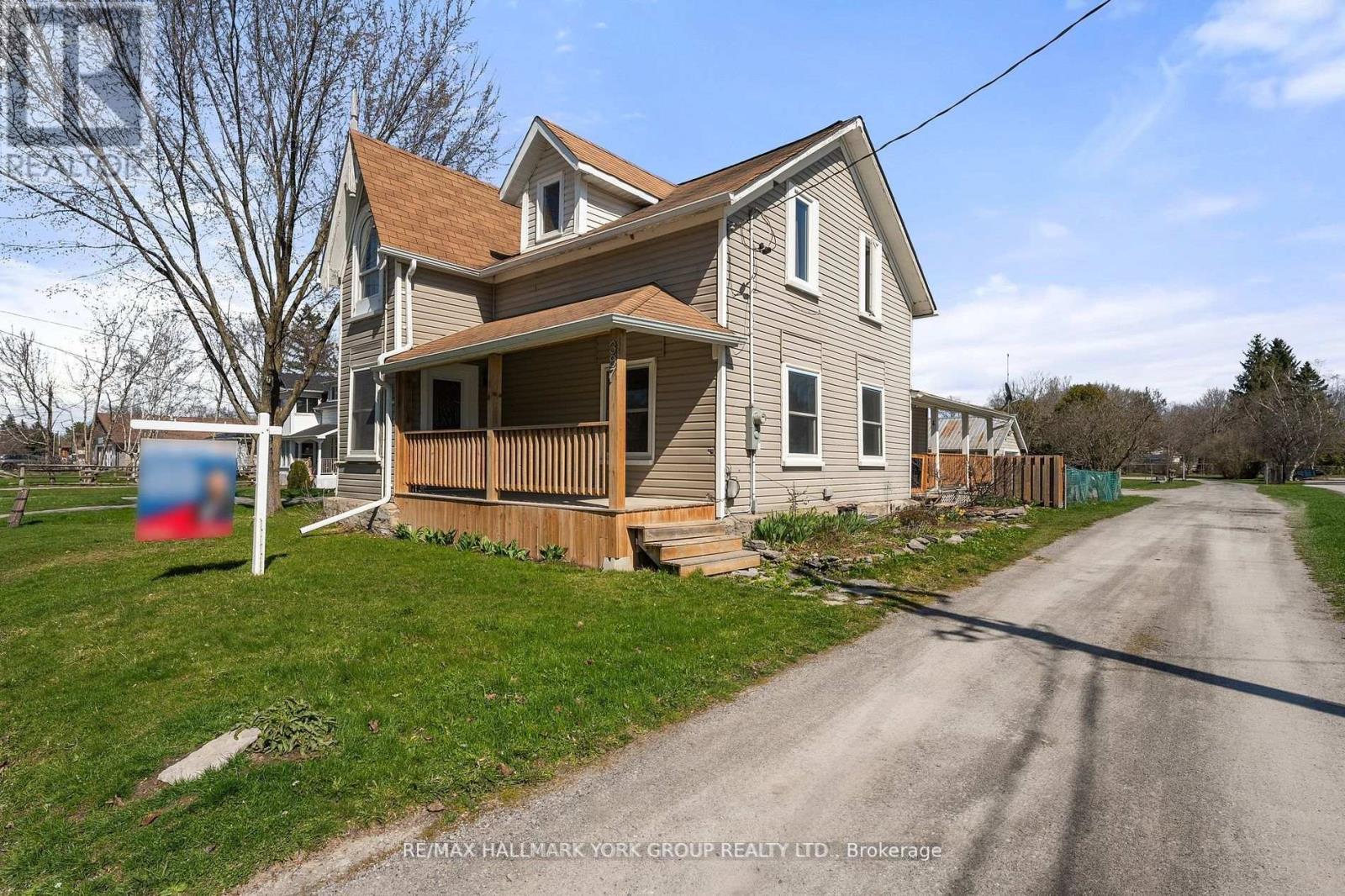 397 Mara Road, Brock, Ontario  L0K 1A0 - Photo 35 - N12165183
