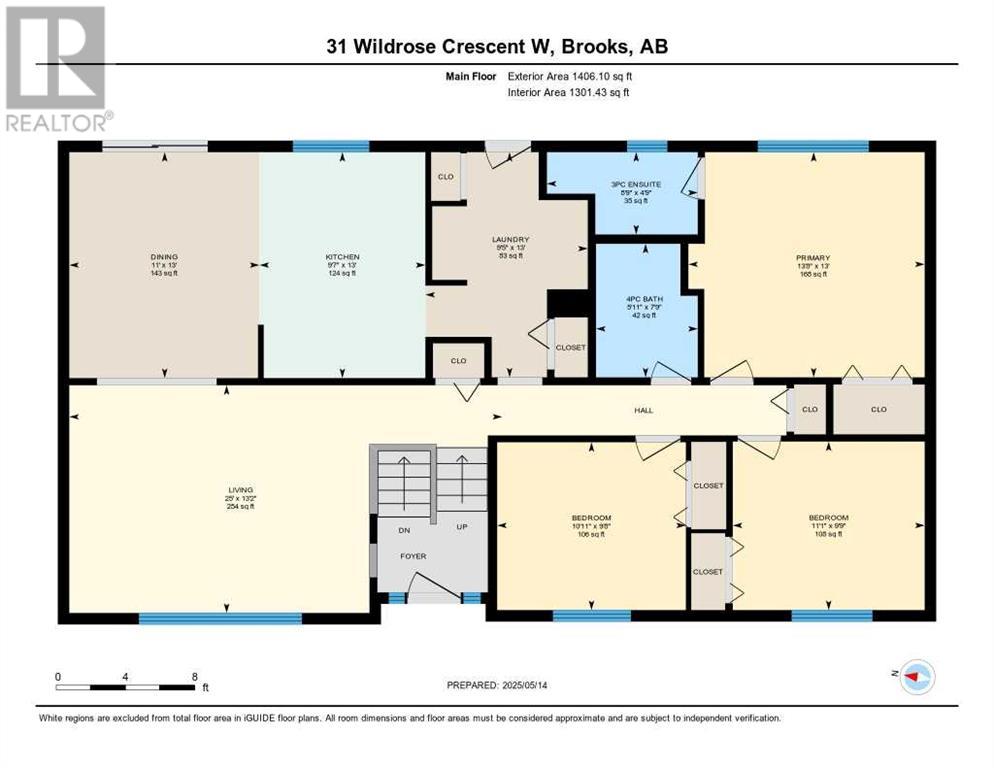 31 Wildrose Crescent W, Brooks, Alberta  T1R 0A4 - Photo 42 - A2221059