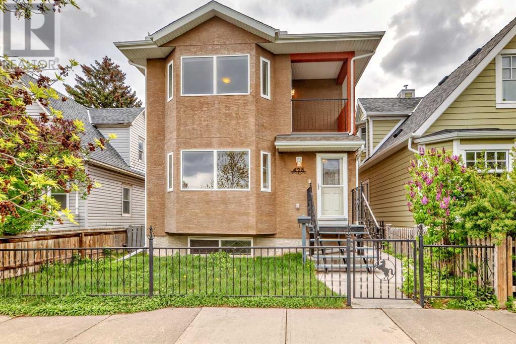 Property at 426 7A Street NE image 1