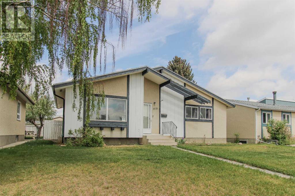 419 Ventura Road N, Lethbridge, Alberta  T1H 1X4 - Photo 2 - A2222771