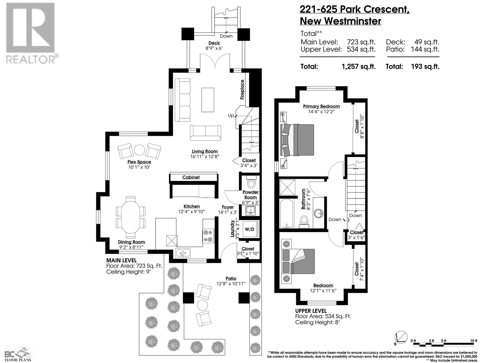 221 625 Park Crescent, New Westminster, British Columbia  V3L 5W4 - Photo 37 - R3005877