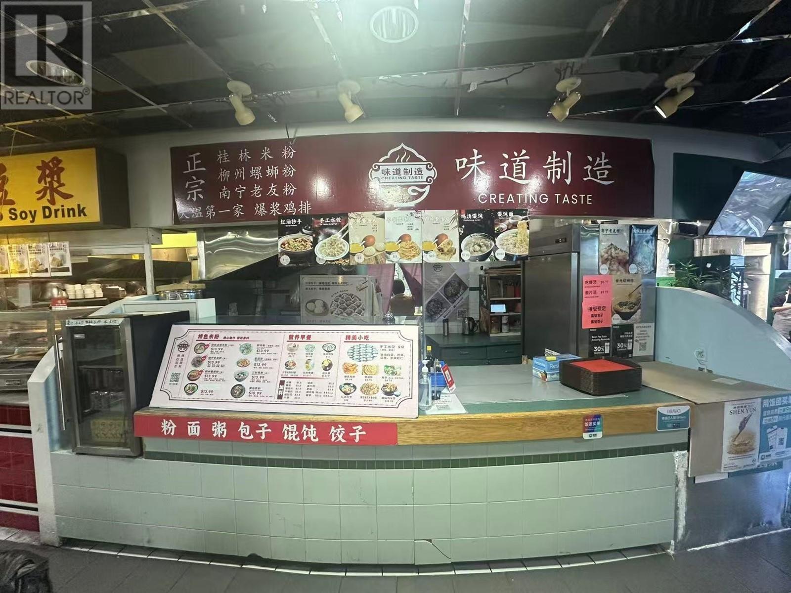 2265 8181 CAMBIE ROAD, richmond, British Columbia V6X3X9