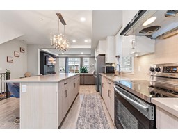 98 8413 MIDTOWN WAY|Chilliwack Proper South