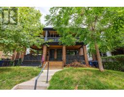 49 & 51 WINEVA AVENUE, Toronto, Ontario