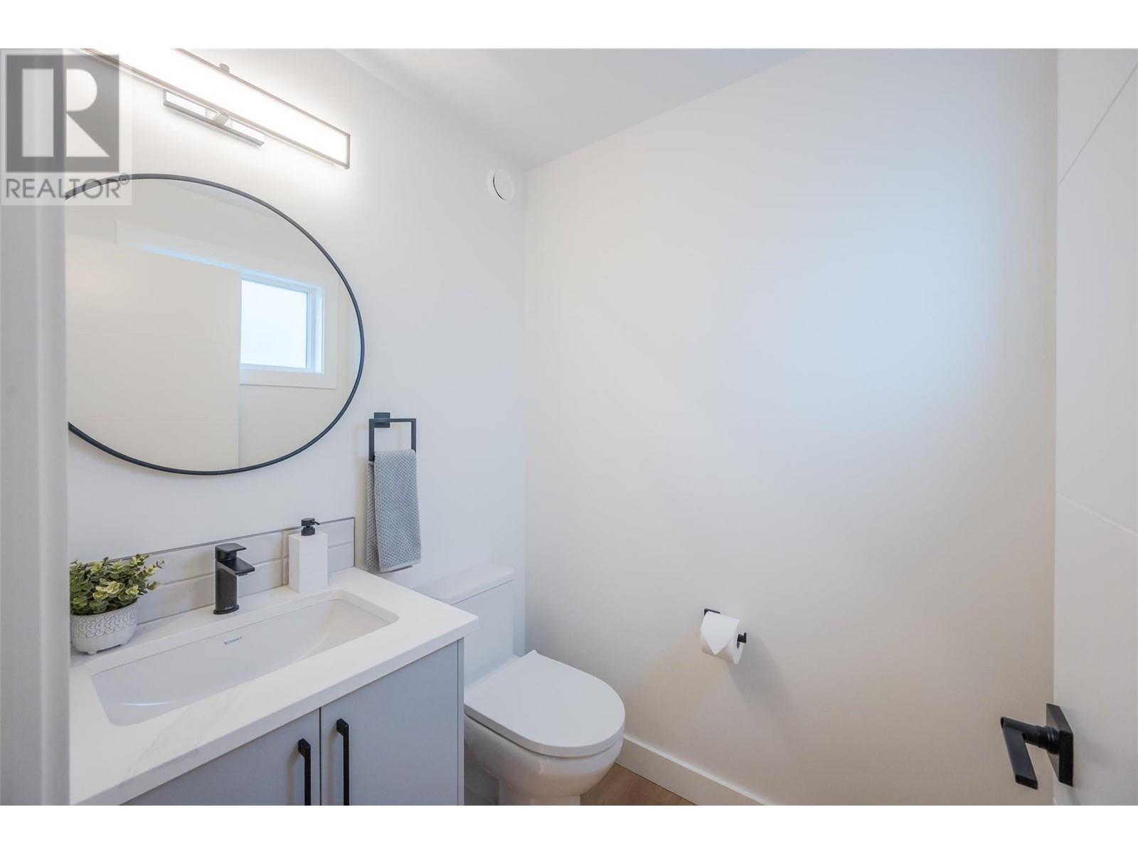 770 Argyle Street Unit# 104, Penticton, BC V2A5N7