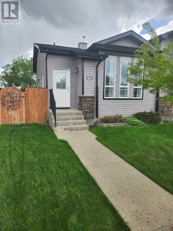 944 Kodiak Place N, Lethbridge, Alberta  T1H 1Y1 - Photo 2 - A2221779