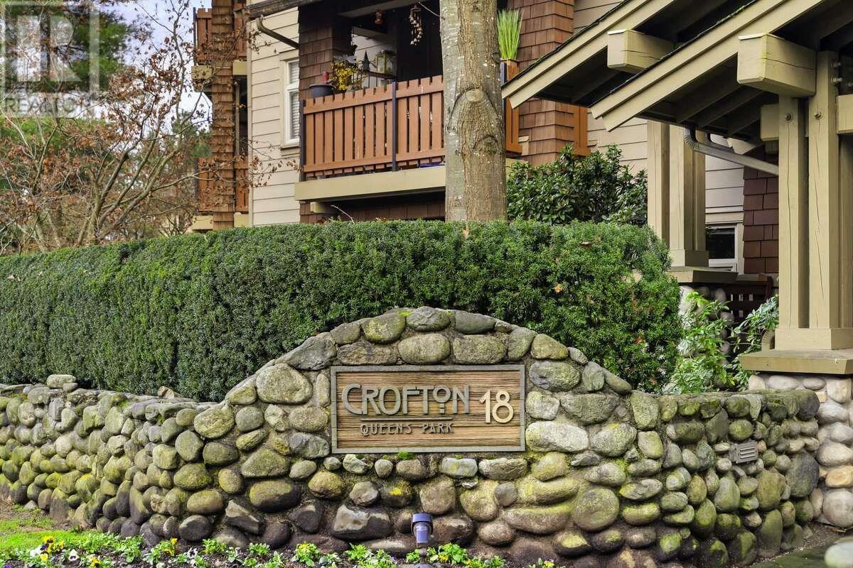 314 18 Smokey Smith Place, New Westminster, British Columbia  V3L 5V3 - Photo 24 - R3006010