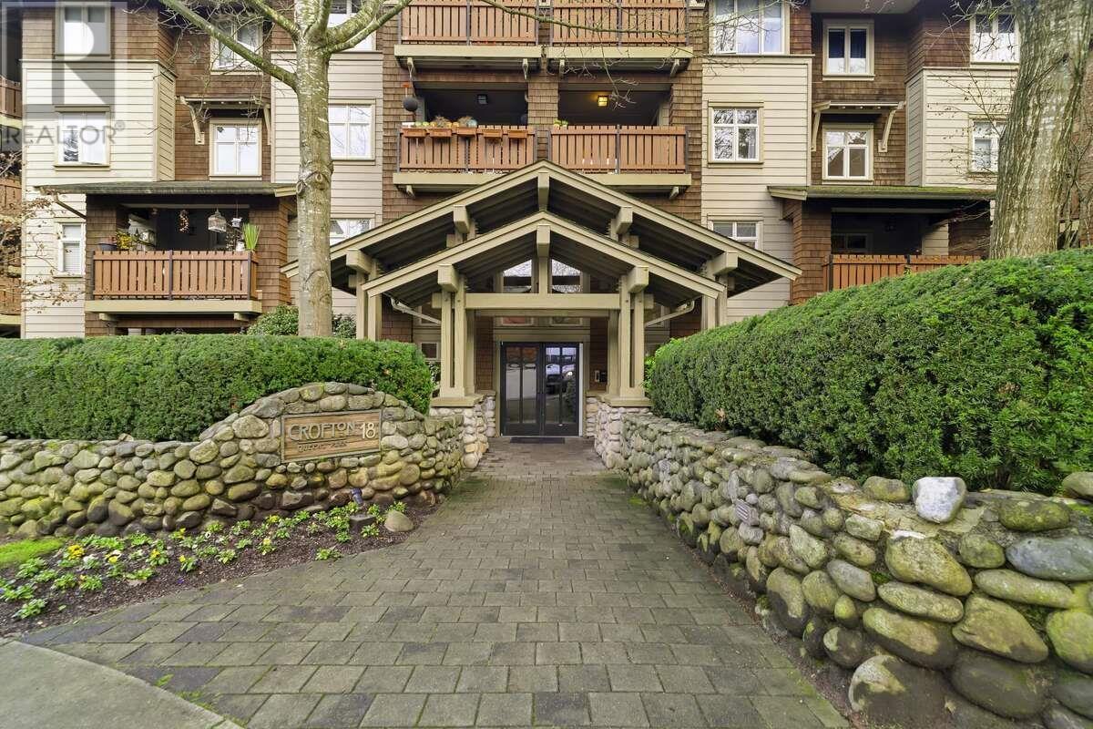 314 18 Smokey Smith Place, New Westminster, British Columbia  V3L 5V3 - Photo 25 - R3006010