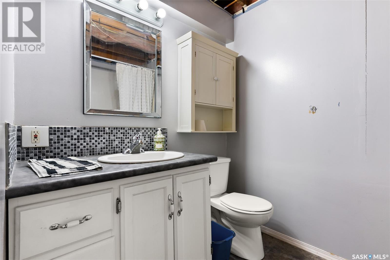 11 Kangles Street, Regina, Saskatchewan  S4N 4M9 - Photo 23 - SK006641