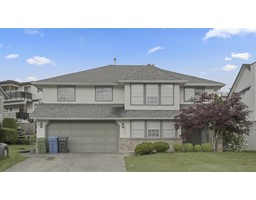 3302 FIRHILL DRIVE, Abbotsford, British Columbia
