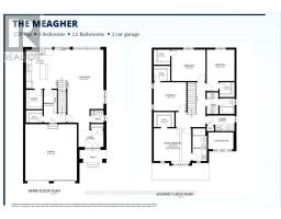 121 HOLLOWAY TRAIL, Middlesex Centre, Ontario