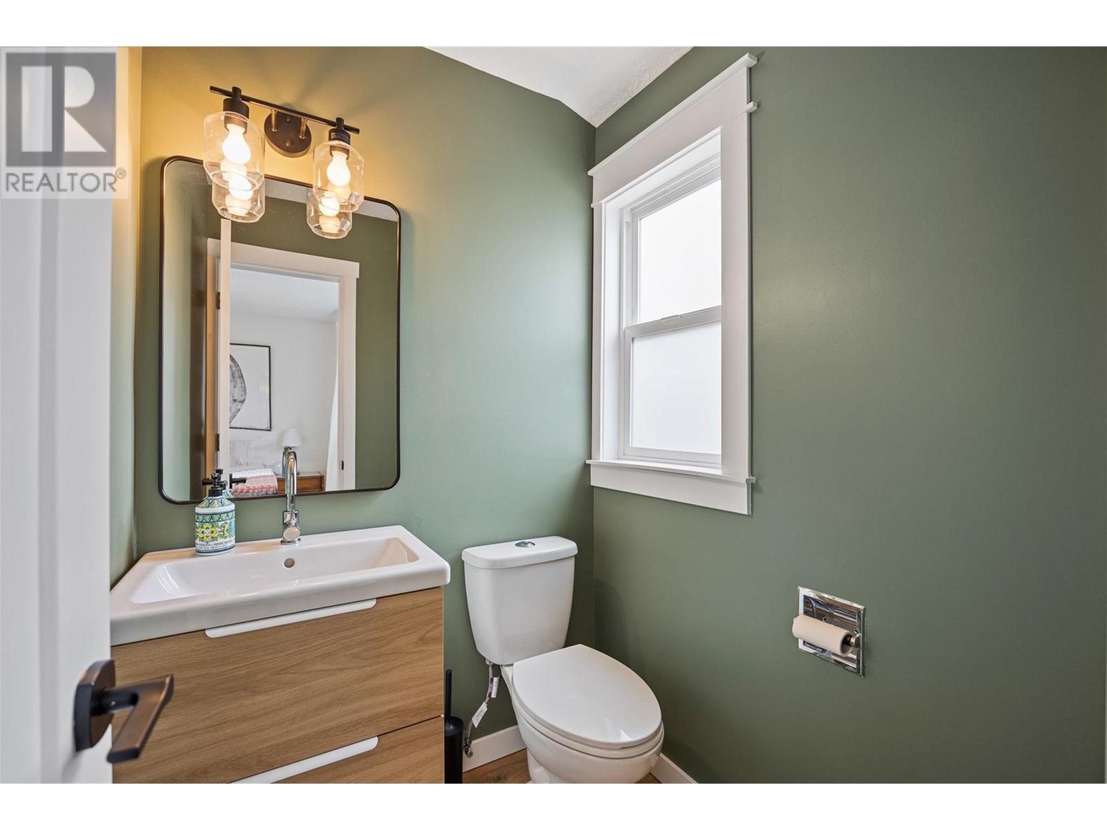 1447 Waterloo Place, Kamloops, British Columbia  V2B 8G3 - Photo 19 - 10348755