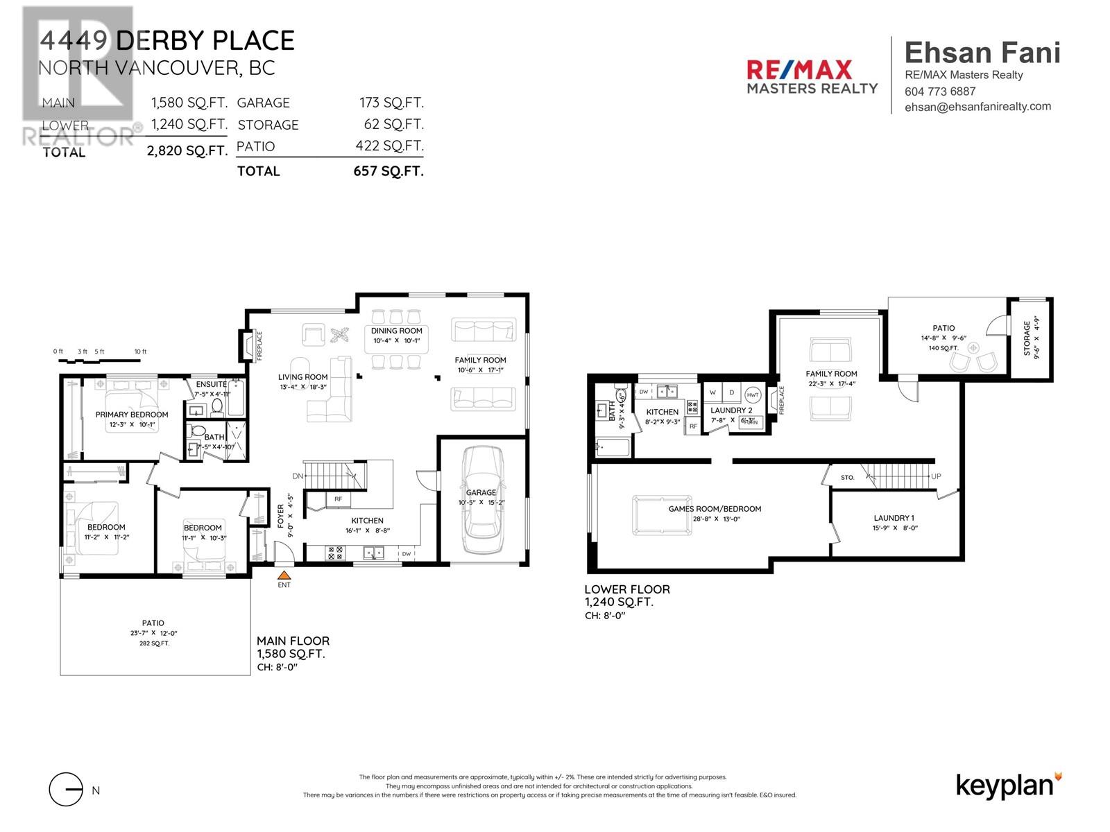 4449 Derby Place, North Vancouver, British Columbia  V7R 3R9 - Photo 29 - R3005963
