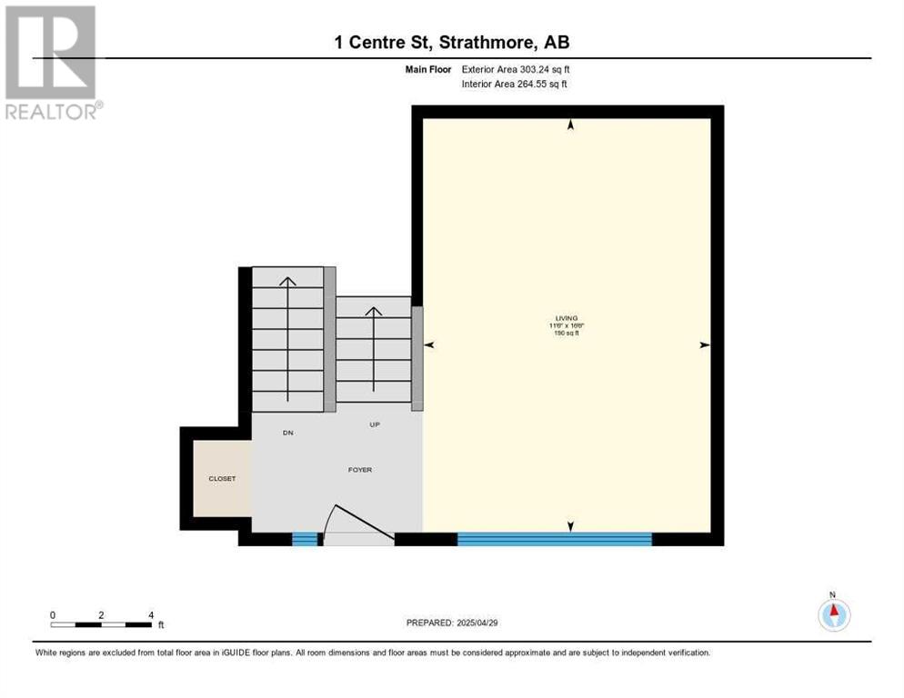 1 Centre Street, Strathmore, Alberta  T1P 1C2 - Photo 45 - A2217157
