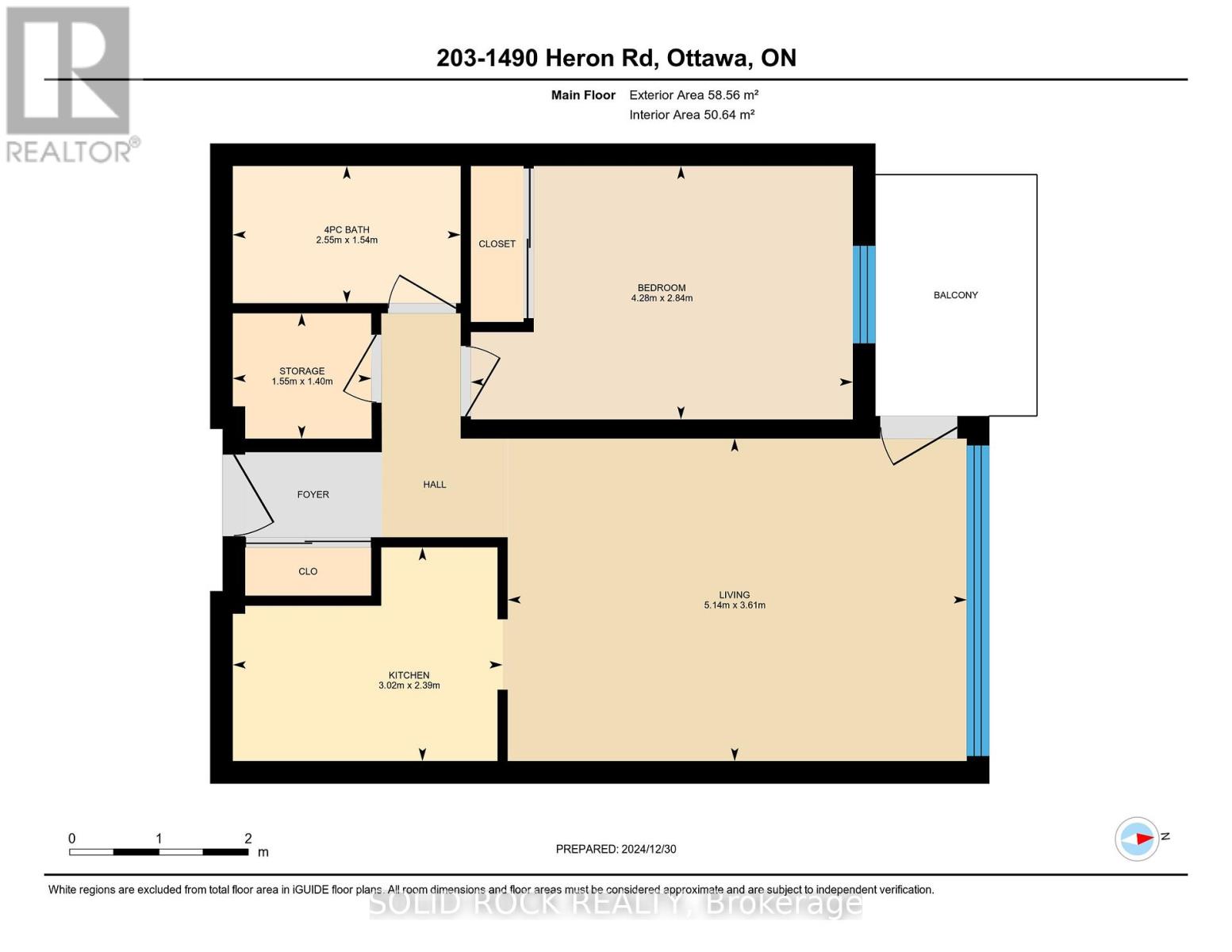 Property at 203 - 1490 HERON ROAD image 5