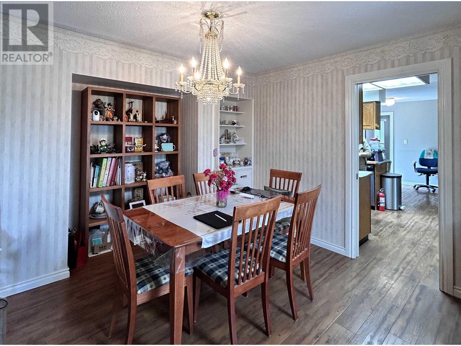 8160 Rosebank Crescent, Richmond, British Columbia  V7A 2K6 - Photo 2 - R3006026