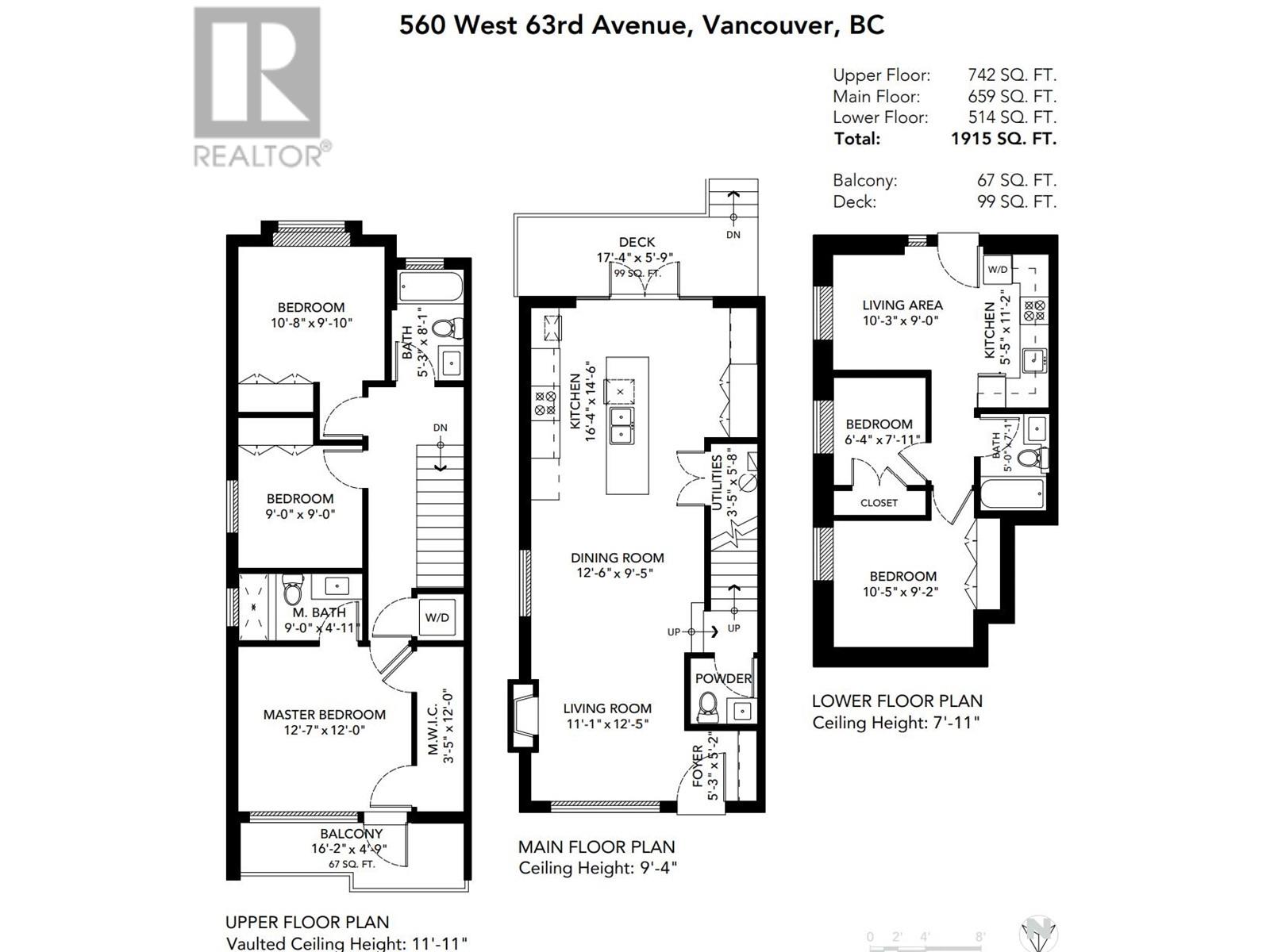 560 W 63rd Avenue, Vancouver, British Columbia  V6P 2G8 - Photo 40 - R3006135