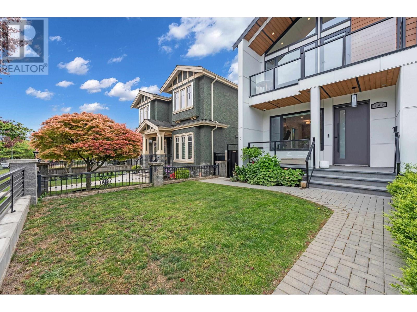 560 W 63rd Avenue, Vancouver, British Columbia  V6P 2G8 - Photo 31 - R3006135