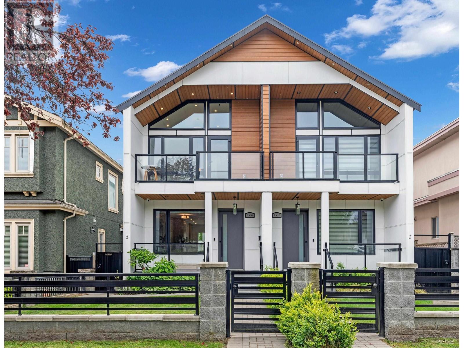 560 W 63rd Avenue, Vancouver, British Columbia  V6P 2G8 - Photo 32 - R3006135