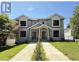 550 W 64TH AVENUE, Vancouver, British Columbia