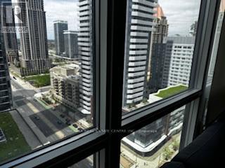 1806 - 510 Curran Place, Mississauga, Ontario  L5B 0J8 - Photo 11 - W12163743