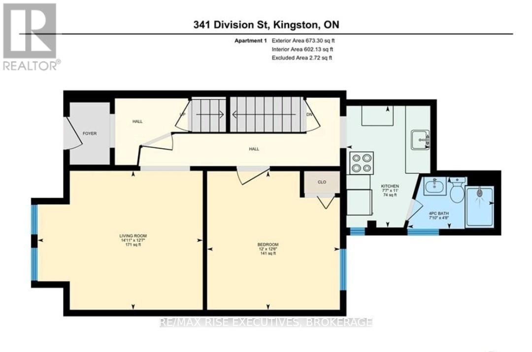 341 Division Street, Kingston (East Of Sir John A. Blvd), Ontario  K7K 4A2 - Photo 33 - X12166092