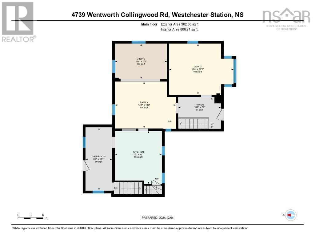 4739 Wentworth Collingwood Road, Westchester, Nova Scotia  B0M 2A0 - Photo 39 - 202428042