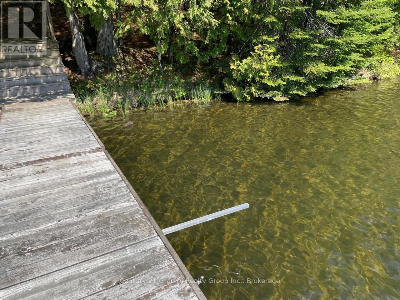 1037 Rotunda Drive, Highlands East, Ontario  K0M 1R0 - Photo 16 - X12168353