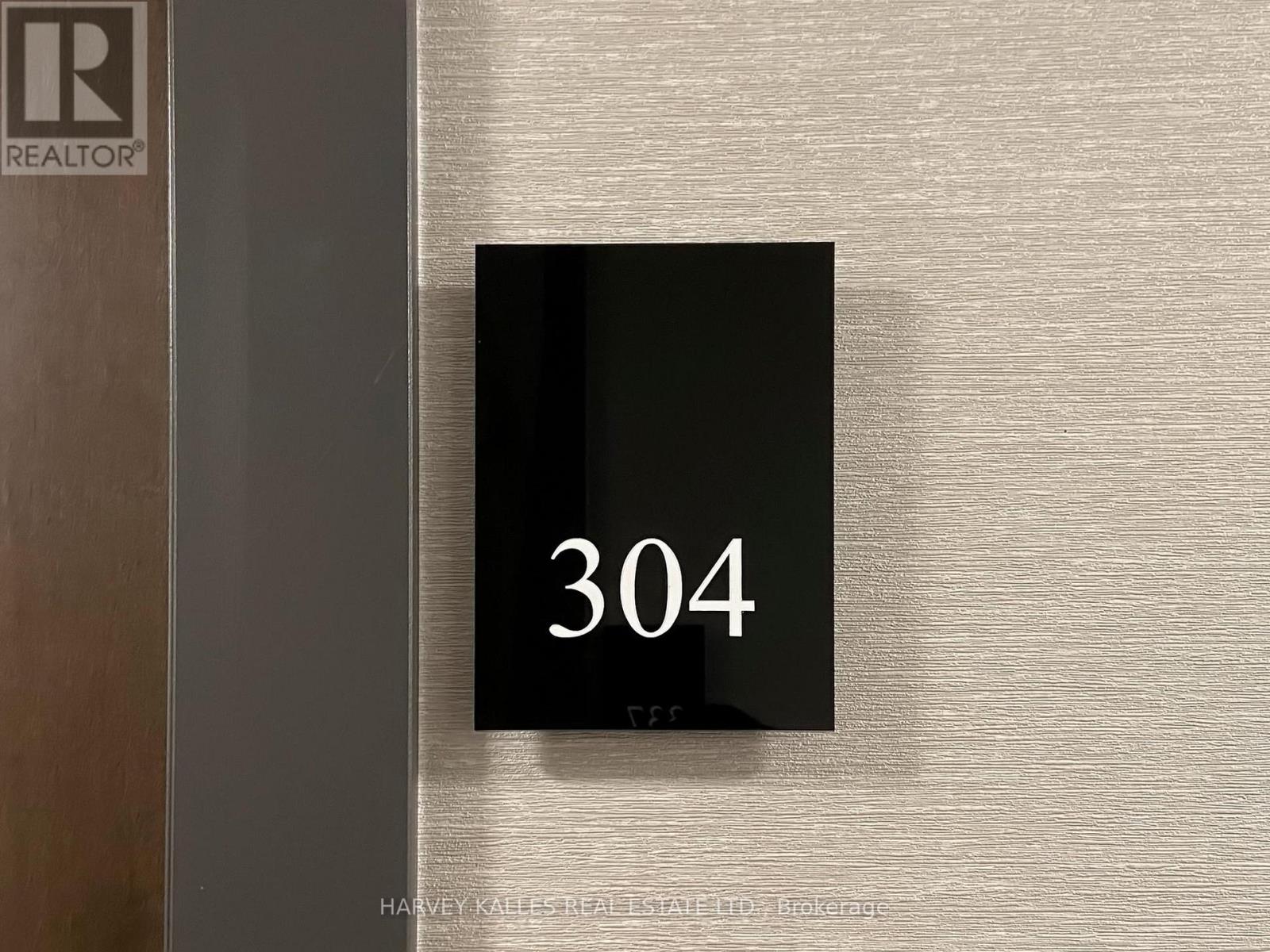 304 - 38 Iannuzzi Street, Toronto, Ontario  M5V 0S2 - Photo 6 - C12168380
