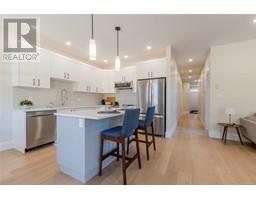 109 1234 Viewtop Rd Altair