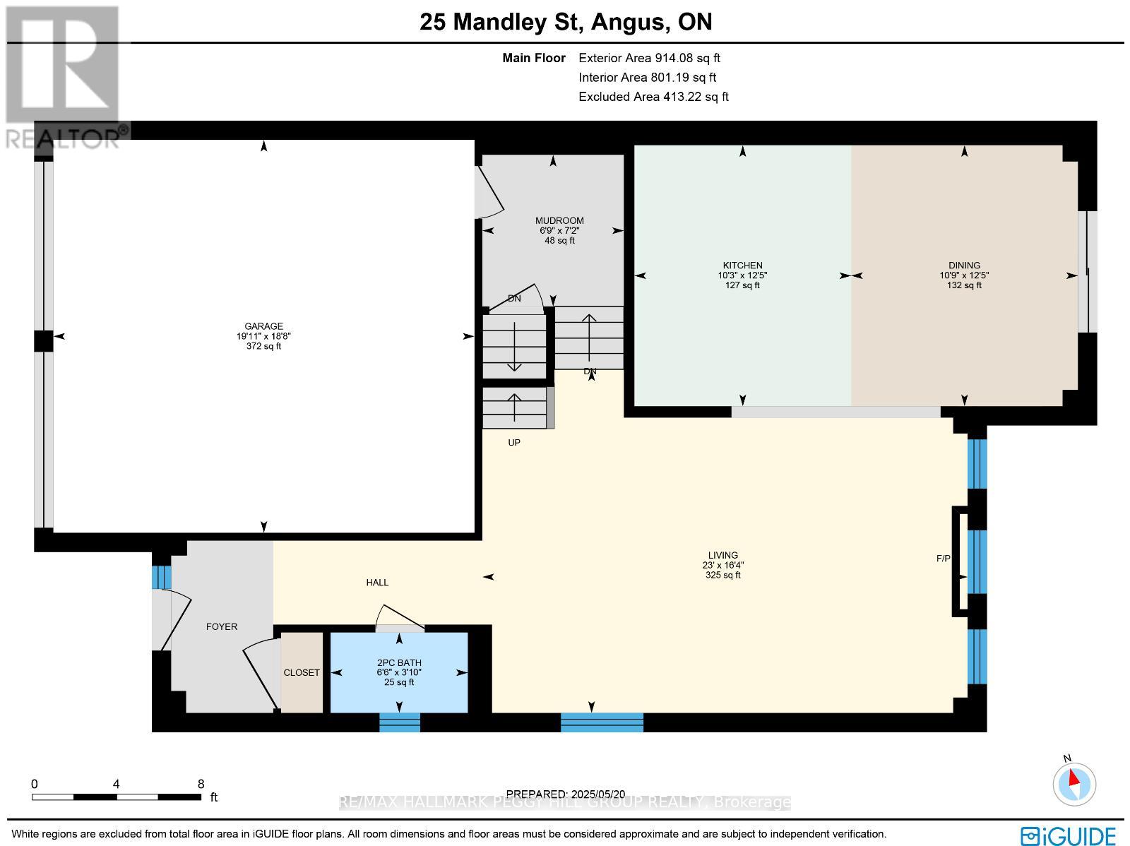 25 Mandley Street, Essa, Ontario  L3W 0B6 - Photo 19 - N12168877