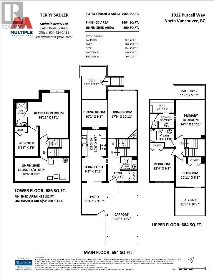 1912 Purcell Way, North Vancouver, British Columbia  V7J 3K3 - Photo 25 - R3005762