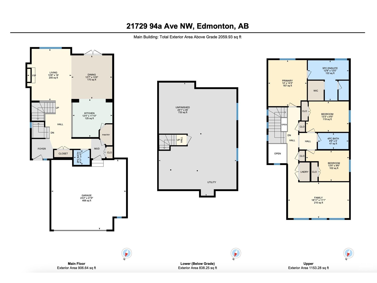 21729 94a Av Nw, Edmonton, Alberta  T5T 1M9 - Photo 56 - E4438150