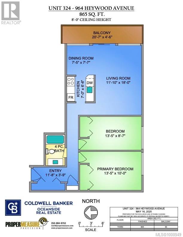 324 964 Heywood Ave, Victoria, British Columbia V8V 2Y5 - Photo 18 - 1000949