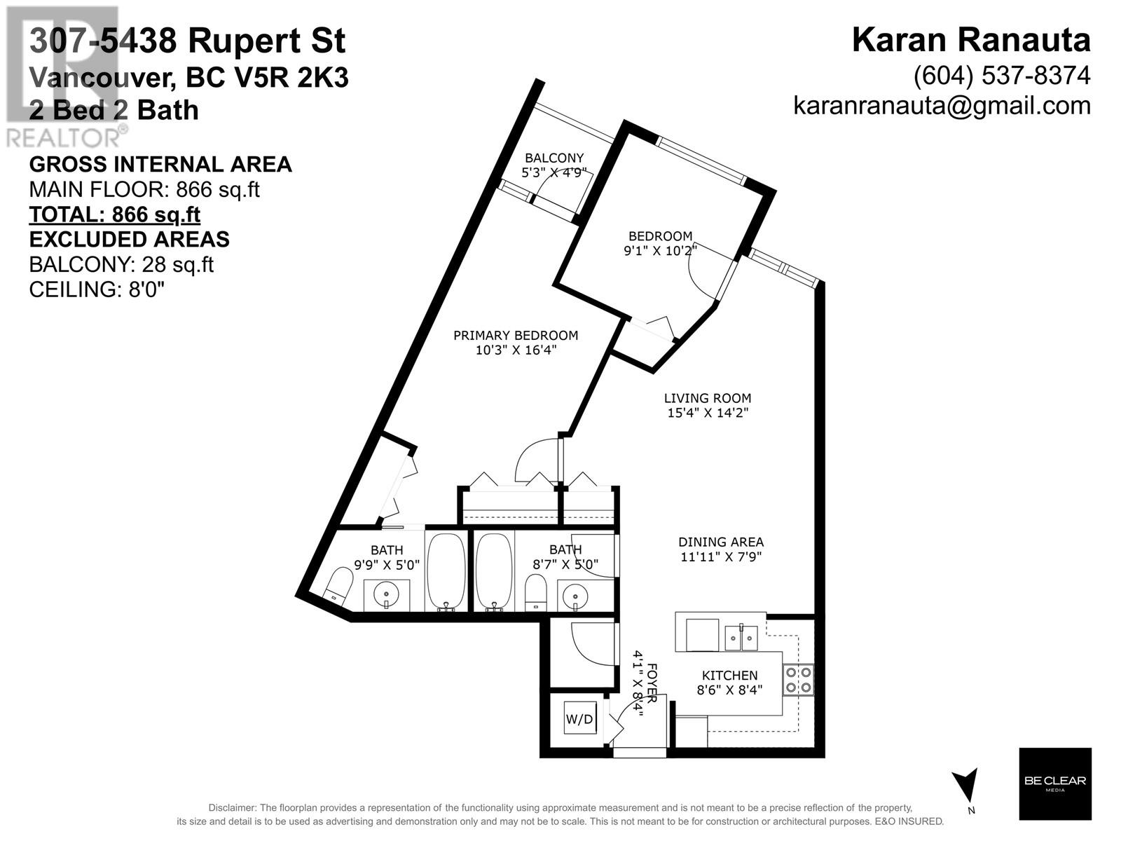 307 5438 Rupert Street, Vancouver, British Columbia  V5R 2K3 - Photo 22 - R3005960