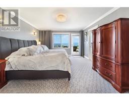 5248 Laguna Way, Nanaimo property photo listing 1000043 for sale