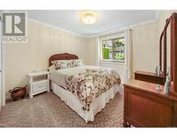 5248 Laguna Way, Nanaimo property photo listing 1000043 for sale