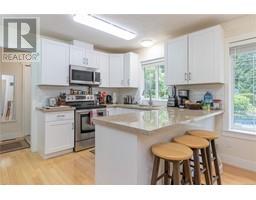 871 Harewood Mines Rd, Nanaimo property photo listing 1000297 for sale