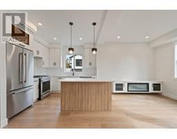 556 Belford Pl, Langford property photo listing 1000997 for sale