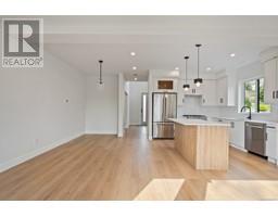 556 Belford Pl, Langford property photo listing 1000997 for sale