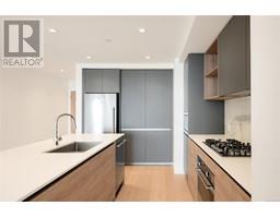 103 369 Tyee Rd, Victoria property photo listing 1000950 for sale