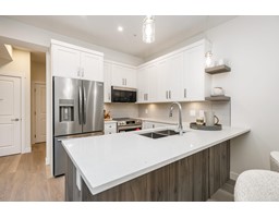 319 8497 YOUNG ROAD|Chilliwack Proper South, Chilliwack property photo listing R3006353 for sale