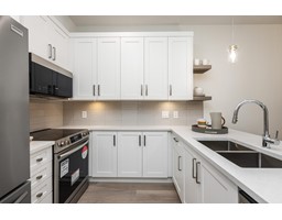 319 8497 YOUNG ROAD|Chilliwack Proper South, Chilliwack property photo listing R3006353 for sale
